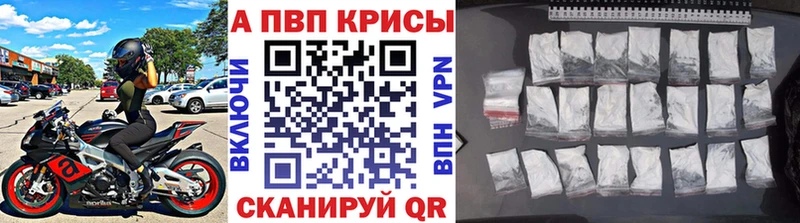 Купить наркотик аптеки Белая Калитва Каннабис Меф мяу мяу Гашиш