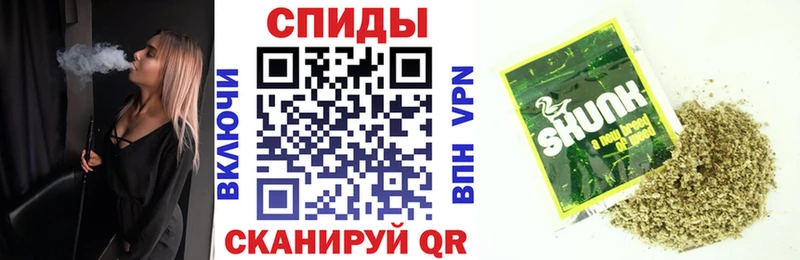 закладка  Белая Калитва  БУТИРАТ вода 
