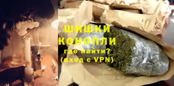 мдма Богородицк