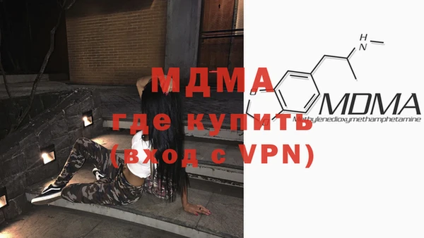 марки nbome Белоозёрский