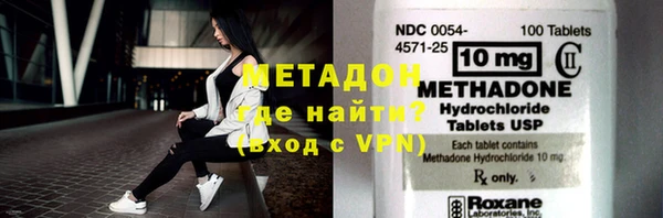 прущие крисы Богданович