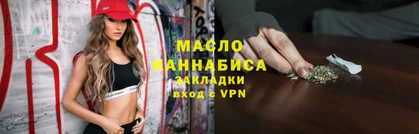 прущие крисы Богданович