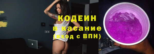 прущие крисы Богданович