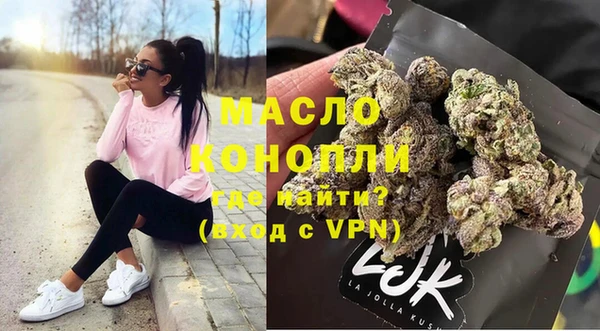 крисы Беломорск