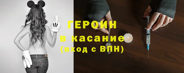 мдма Богородицк