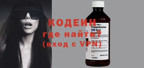 прущие крисы Богданович