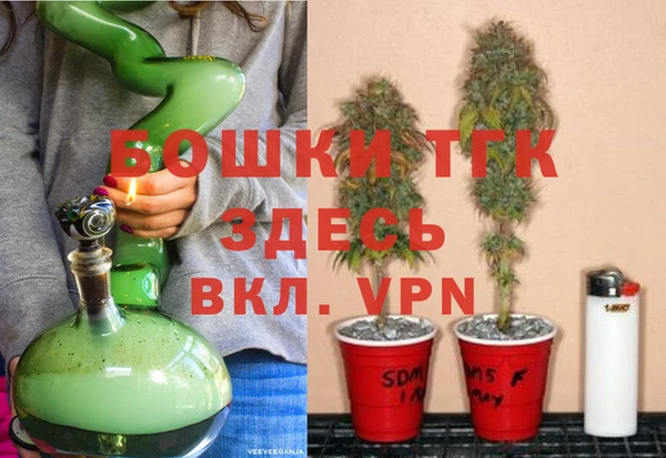 прущие крисы Богданович