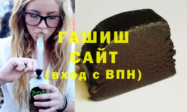 прущие крисы Богданович