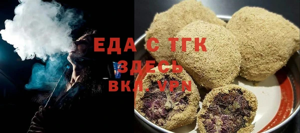марки nbome Белоозёрский