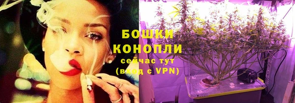 мдма Богородицк