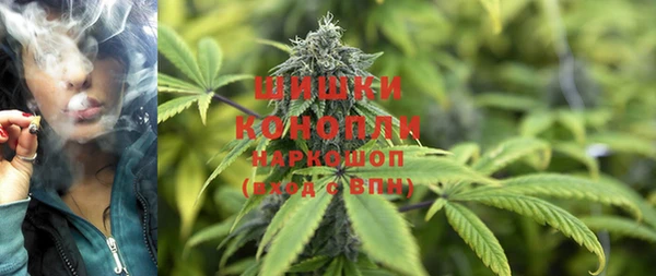 таблы Белокуриха